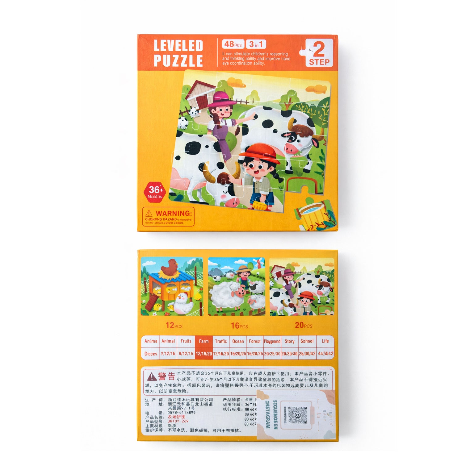 Puzzle libro plegable magnético