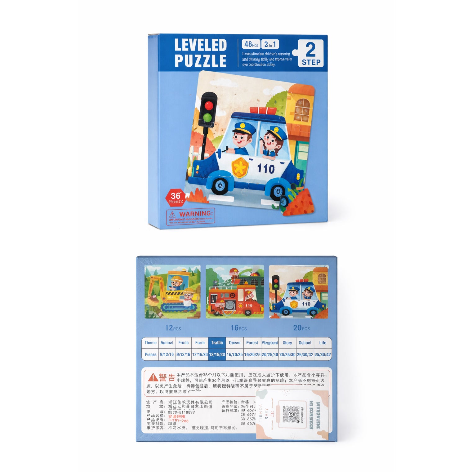Puzzle libro plegable magnético